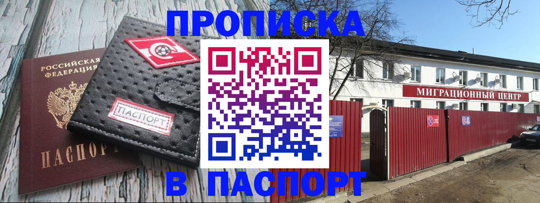 форма 3 в Горнозаводске